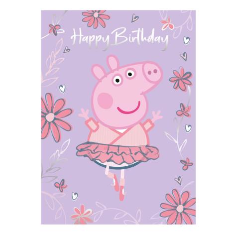 Happy Birthday Peppa Pig Birthday Card £1.89